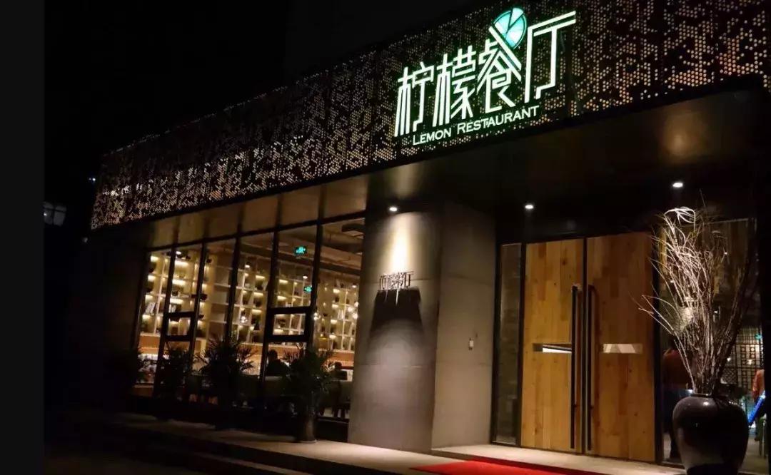 洛阳这些气质爆棚的甜蜜据点，每家都是一颗捂不住的春心！