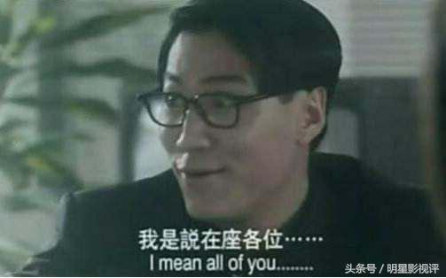 这部美剧将“重度网络依赖患者“黑惨！还散发着恋爱的酸臭味！