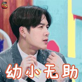 护肤品上脸有刺痛感是因为缺水,护肤品用着有点刺痛是过敏吗