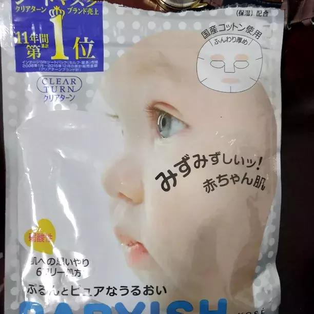 肌肤亲妈/后妈？只讲实话的美妆红黑榜了解一下！