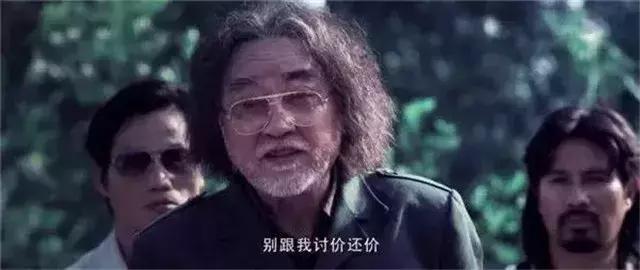 周润发tvb训练班时期,周润发训练班几期