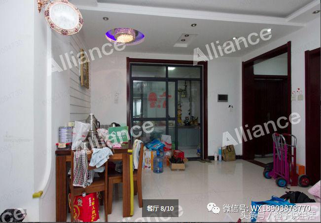 郑州房源早知道——金水-圣菲城