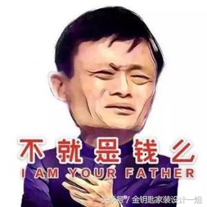 为什么成套家装总感觉不高级？你缺少的是混搭的勇气
