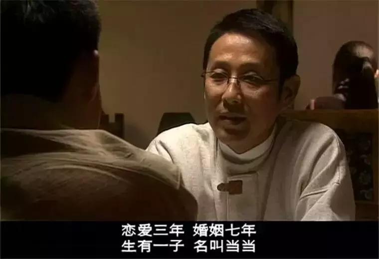 蒋雯丽陈道明主演所有电视剧,陈道明和蒋雯丽主演电视剧有哪些