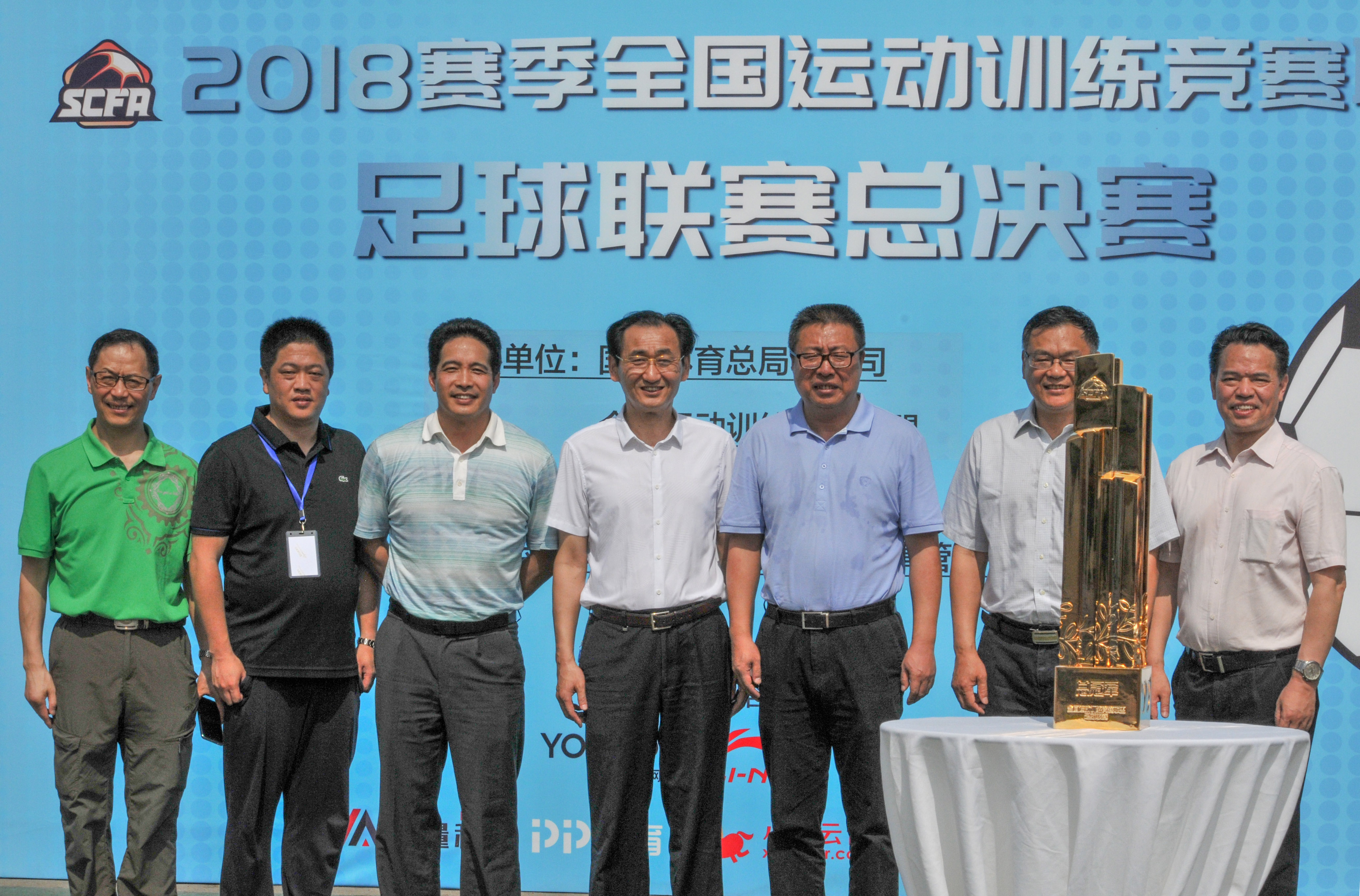 全国运动训练竞赛联盟山东,全国运动训练联盟竞赛是什么