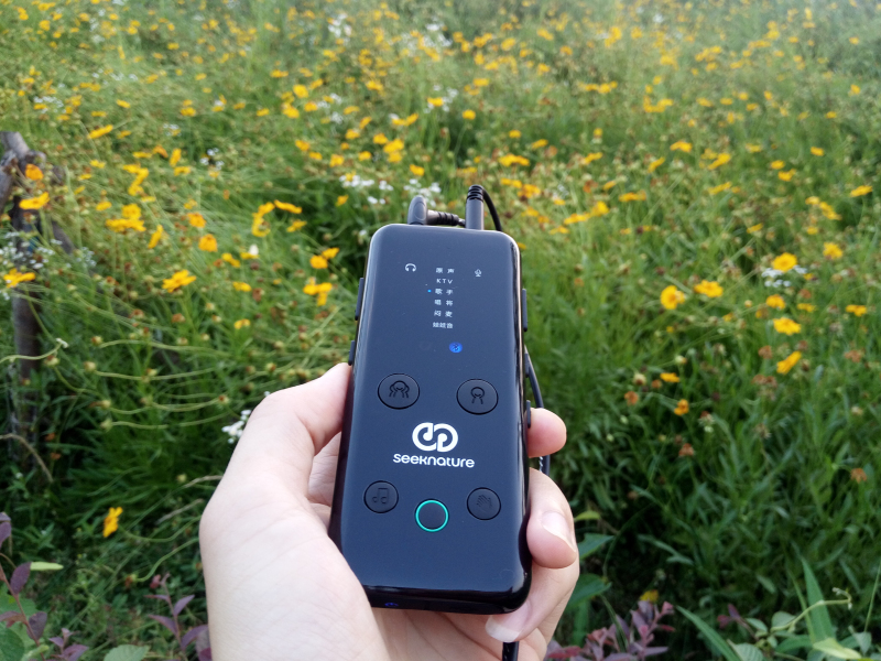 森然播吧二代直播声卡安装图,森然播吧mini声卡怎么连接手机