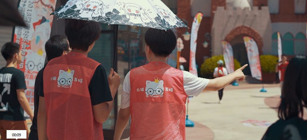 「发布」深圳漫控03官方纪念PV正式发布！获奖COS及动漫歌曲赛单公布！感恩有你！