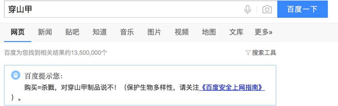 代购背后的骗局,代购十大骗局揭秘图