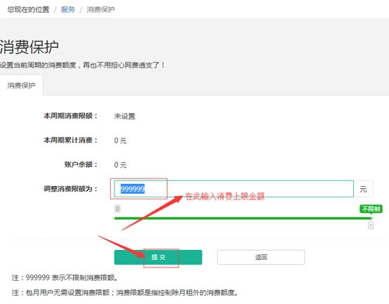 兰州理工大学校园网登录网址,兰州理工大学校园网络千兆