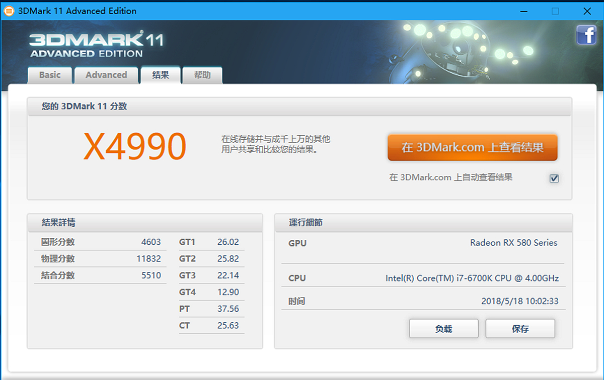 a卡战未来推荐,a卡战未来