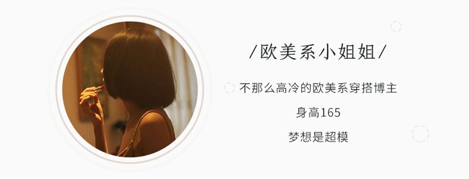 均价不过百的可爱好物推荐,均价不超过20的夏日好物