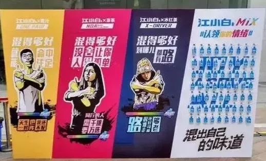 营销类活动快闪视频,快闪店营销策划