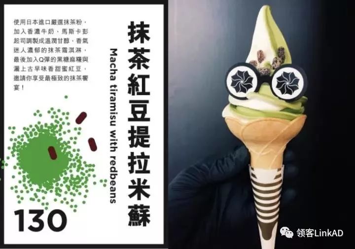 营销类活动快闪视频,快闪店营销策划