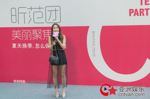 卸妆秘笈+护肤好礼齐分享，满载而归！