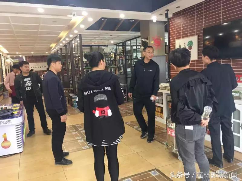 霍林郭勒新闻发布会,霍林郭勒一周新闻