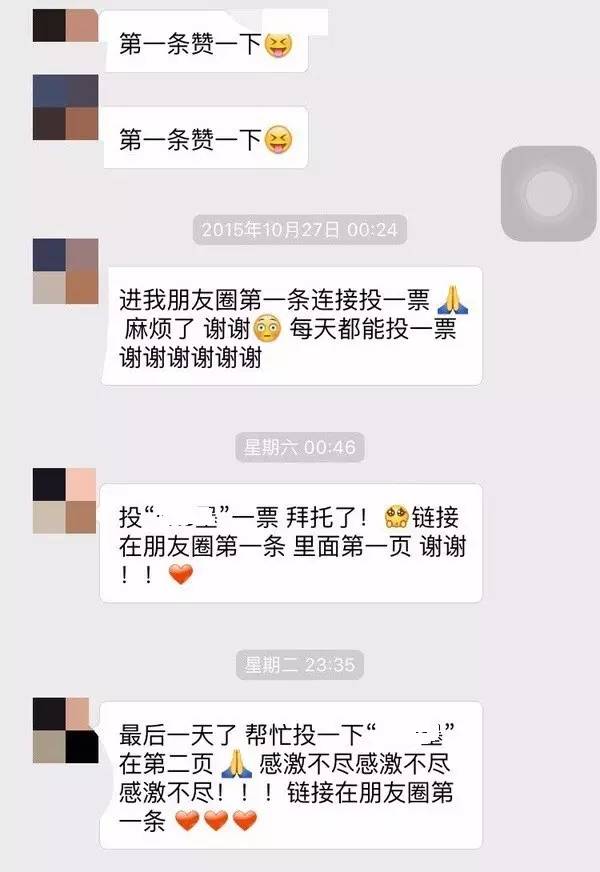 西宁疫情通缉人员名单最新,西宁黑名单公示