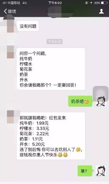 江都最近被抓人员名单,江都被查人员名单
