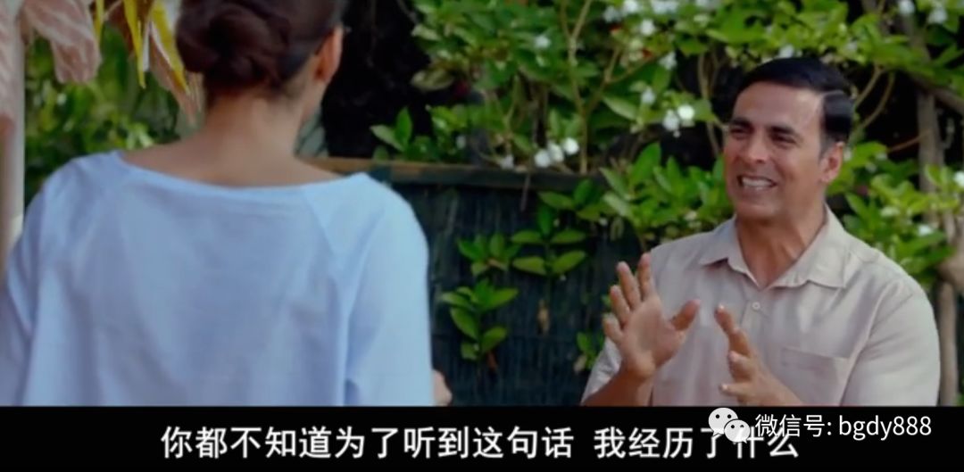 印度讲述发明卫生巾的电影,印度造卫生巾的电影