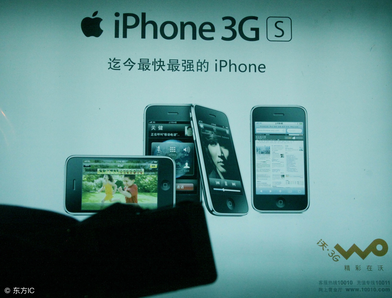 眼睛偶尔干涩用啥眼药水,眼睛经常模糊用什么眼药水