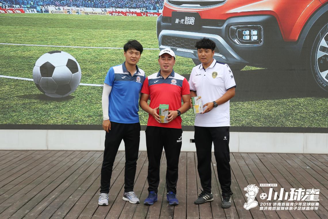 2022年济南青少年足球锦标赛,济南市首届足球邀请赛