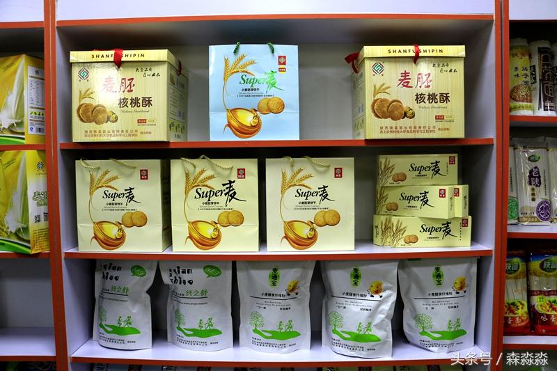 老陕人爱吃的面,陕西面馆的面好吃是怎样配制的