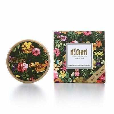 好用的控油的散粉有哪些,哪一款散粉控油效果最好