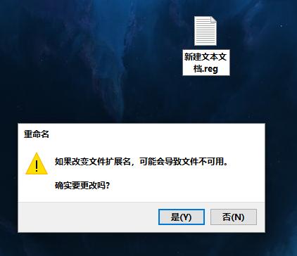 windows字体精简,windows下字体修改属性