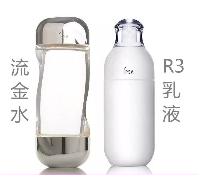 ipsa流金水和兰蔻粉水哪个好,ipsa流金水不能直接涂脸上吗