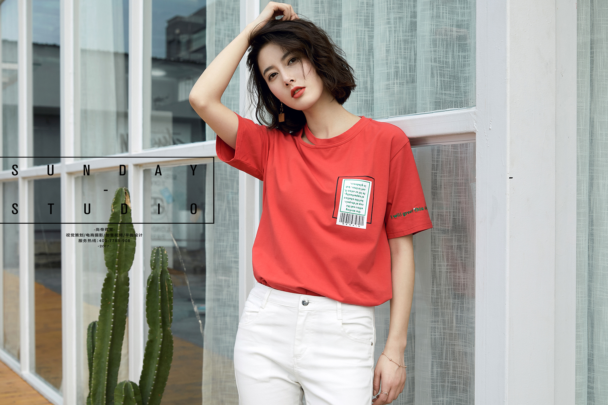 娣卞湷灏氬笣瑙嗚,娣卞湷灏氬笣瑙嗚鎽勫奖