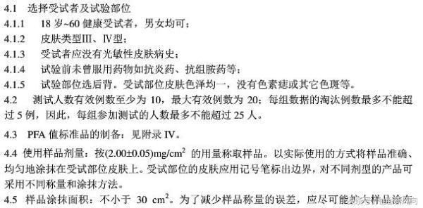 夏季防晒霜什么牌子比较适合干皮,夏天口碑最好的防晒霜推荐