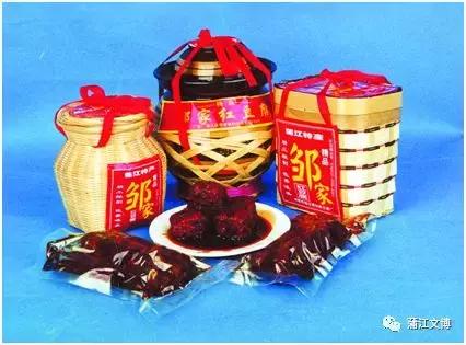 蒲江红豆腐简介,我爱蒲江的土特产