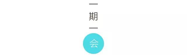 谁不是一边崩溃一边继续加油 (谁不是一边痛哭流涕一边拼命奔跑)