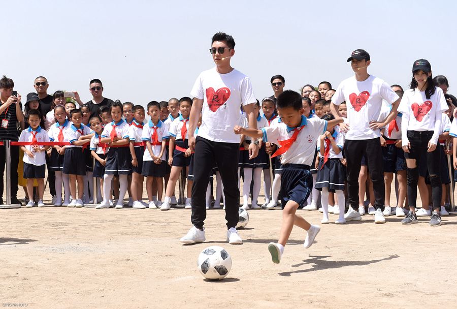 奔跑吧兄弟助力乡村小学,奔跑吧兄弟体育社新成员