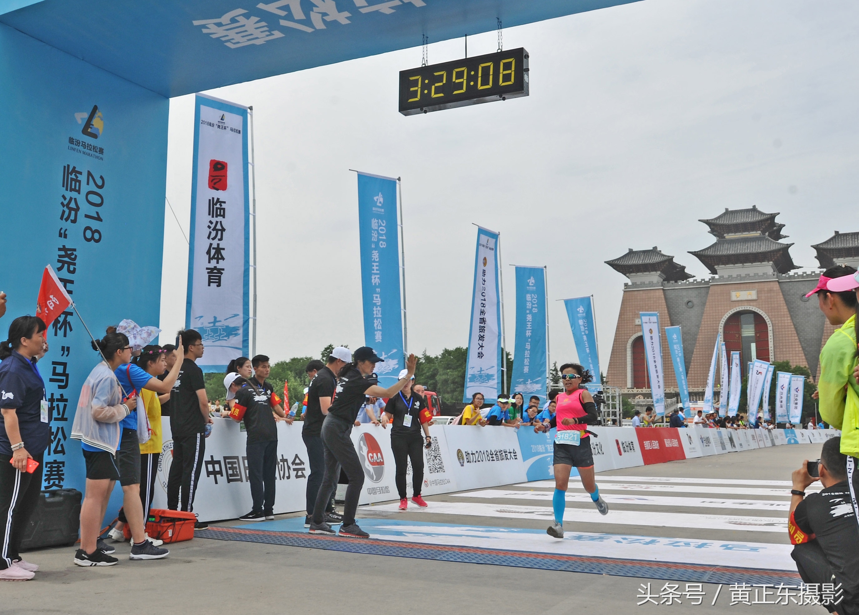 2019临汾马拉松大赛,尧都区马拉松比赛