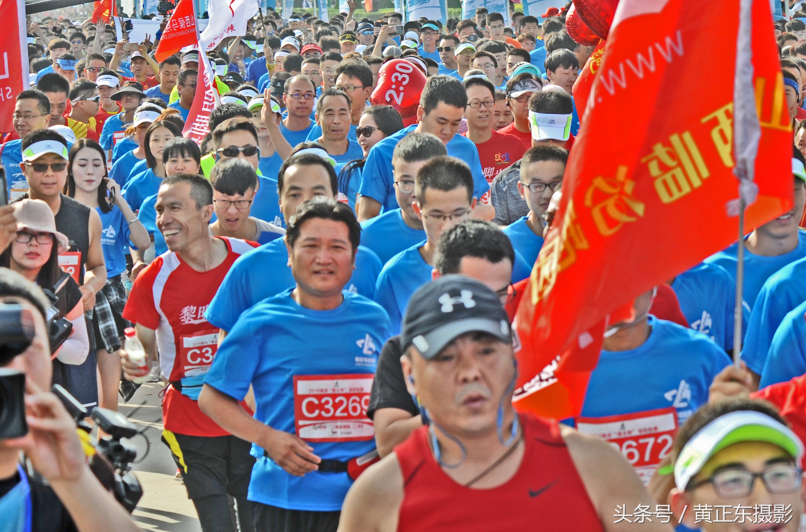 2018临汾尧王杯马拉松,临汾尧王杯篮球公开赛视频