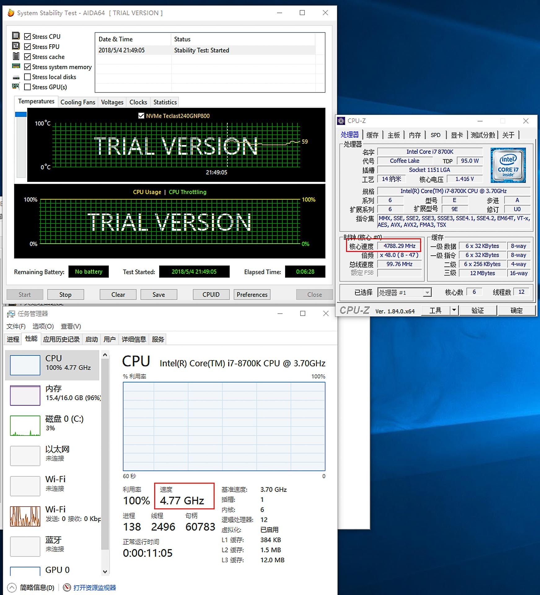 8700k5ghz,8700k超5g电压多少合适