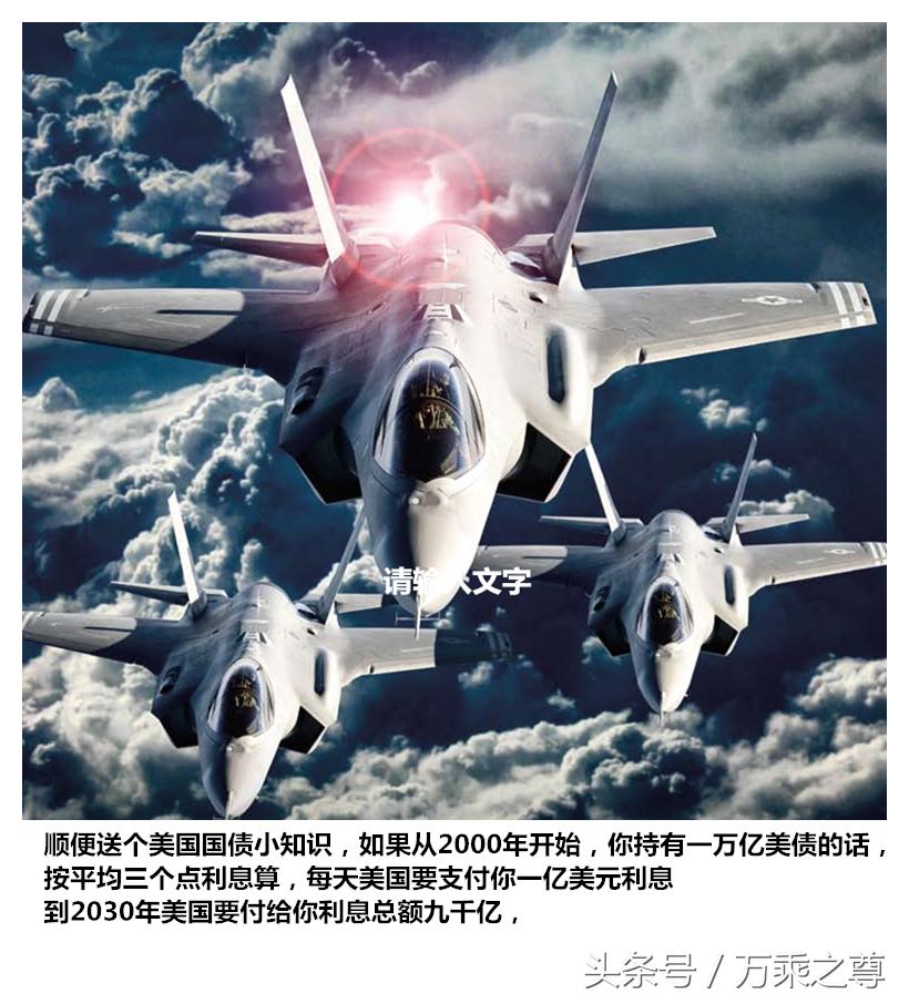 美国售台军火新武器,美国武器销售2019