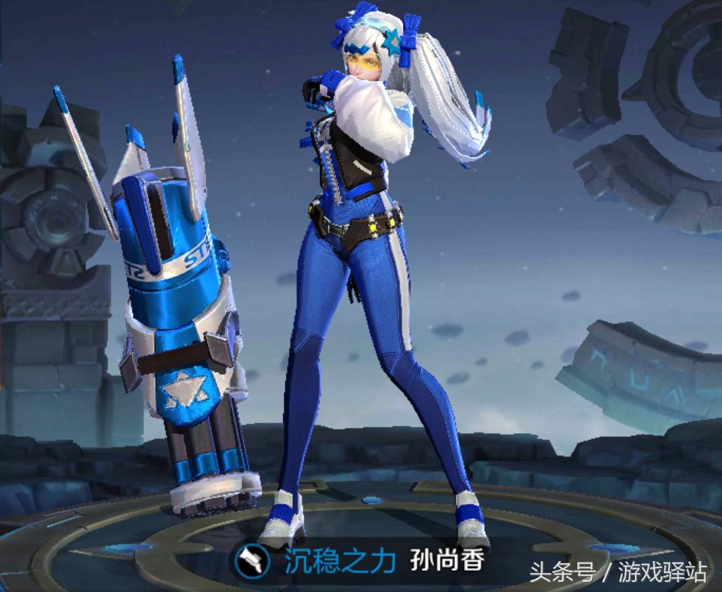 王者荣耀2019世界冠军杯回城特效,王者荣耀世界冠军杯2021fmvp皮肤