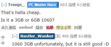 垃圾佬捡漏笔记本电脑,垃圾佬闲鱼捡漏