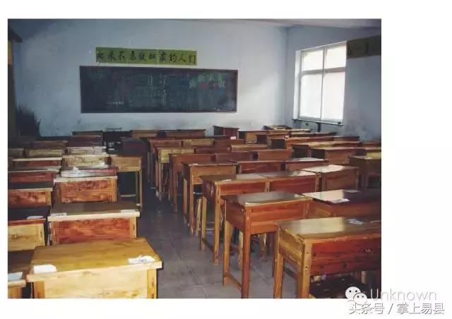 说说我的易中生活，在易中上学三年是一种怎样的体验