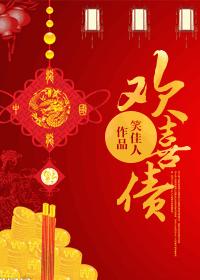 10万字左右的古风小说推荐,好看的爽文穿越古风小说