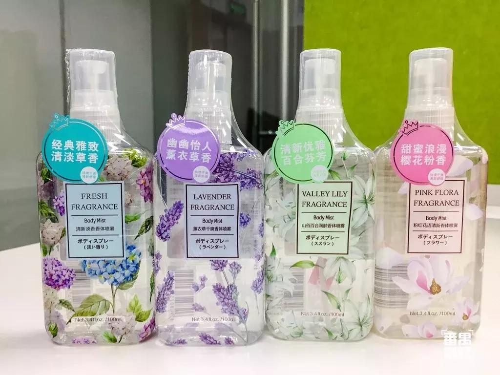 10元香水推荐持久,十元级香水