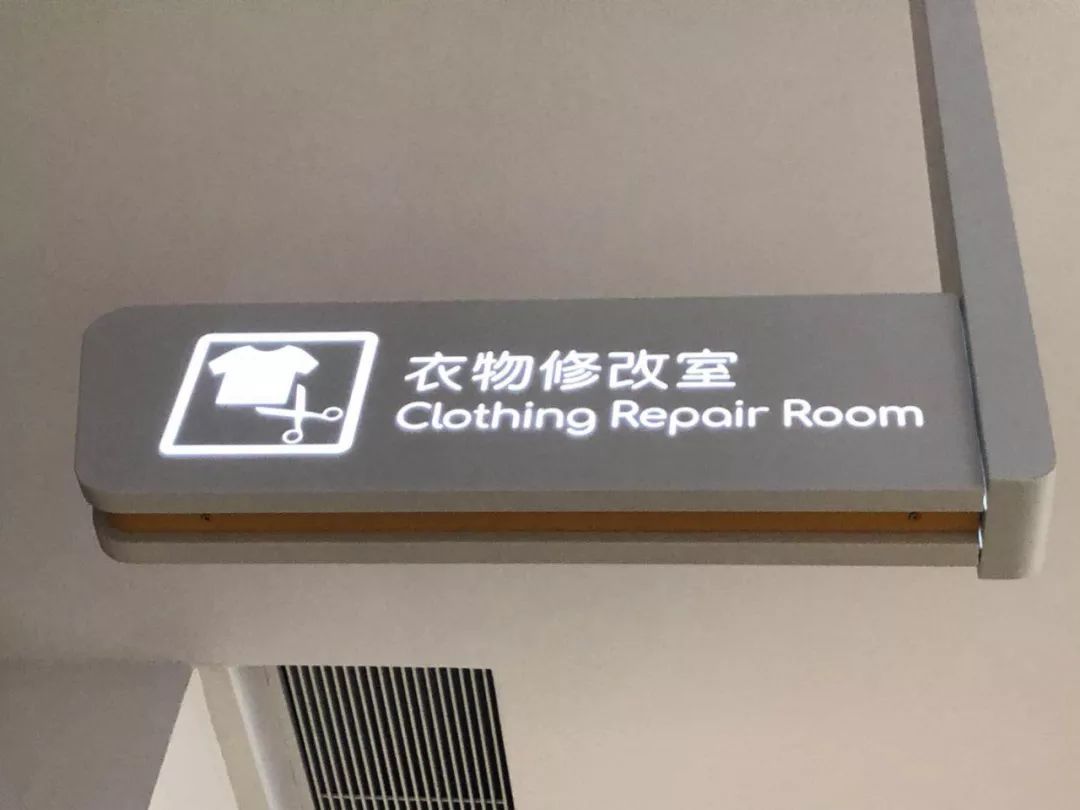 300张图片拼图,成都悠方可口可乐