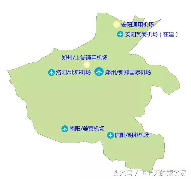 命途多舛的河南民航,只有半个航空公司