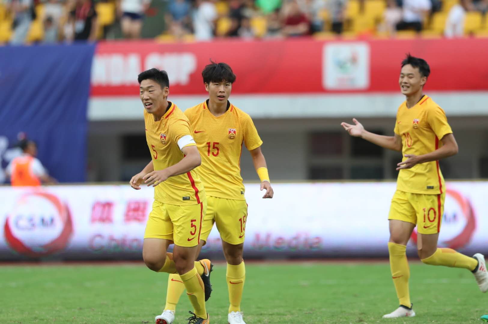 u19熊猫杯中国对乌拉圭视频录像,中国男足u19国青熊猫杯