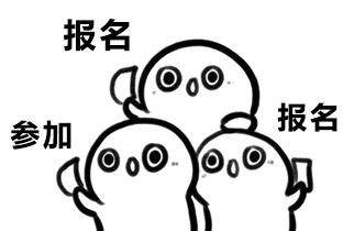 喜闻乐见的利好消息来啦！关乎到每位畜牧兽医人