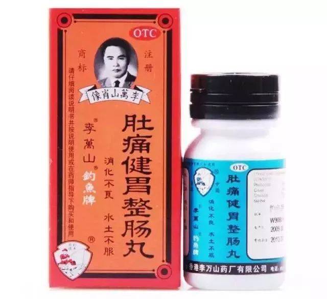 香港购物必买的三种药,香港购物必买药物