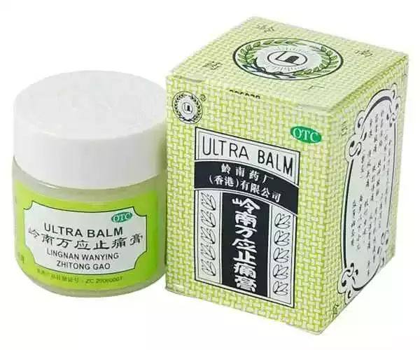 香港购物必备药,香港购物必备药物清单