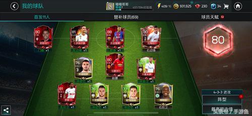 fifa足球世界未知错误,fifa足球世界为什么没解说