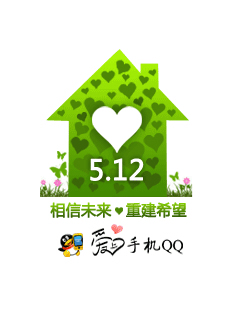 怀旧手机qq界面,塞班怀旧手机